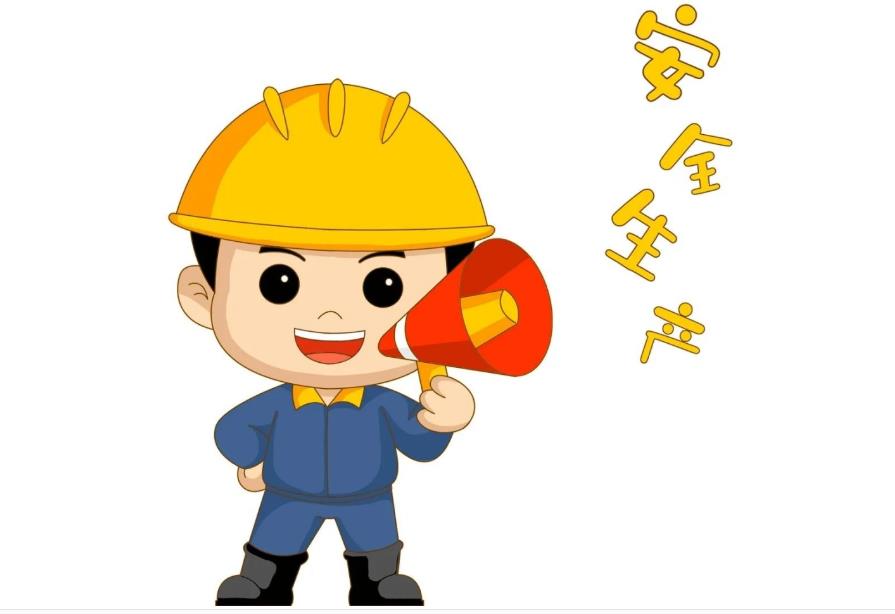 金永窯爐不斷加強員工安全意識，保證生產安全